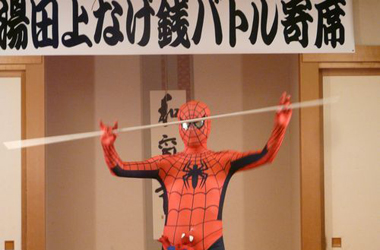 スパイダーマン